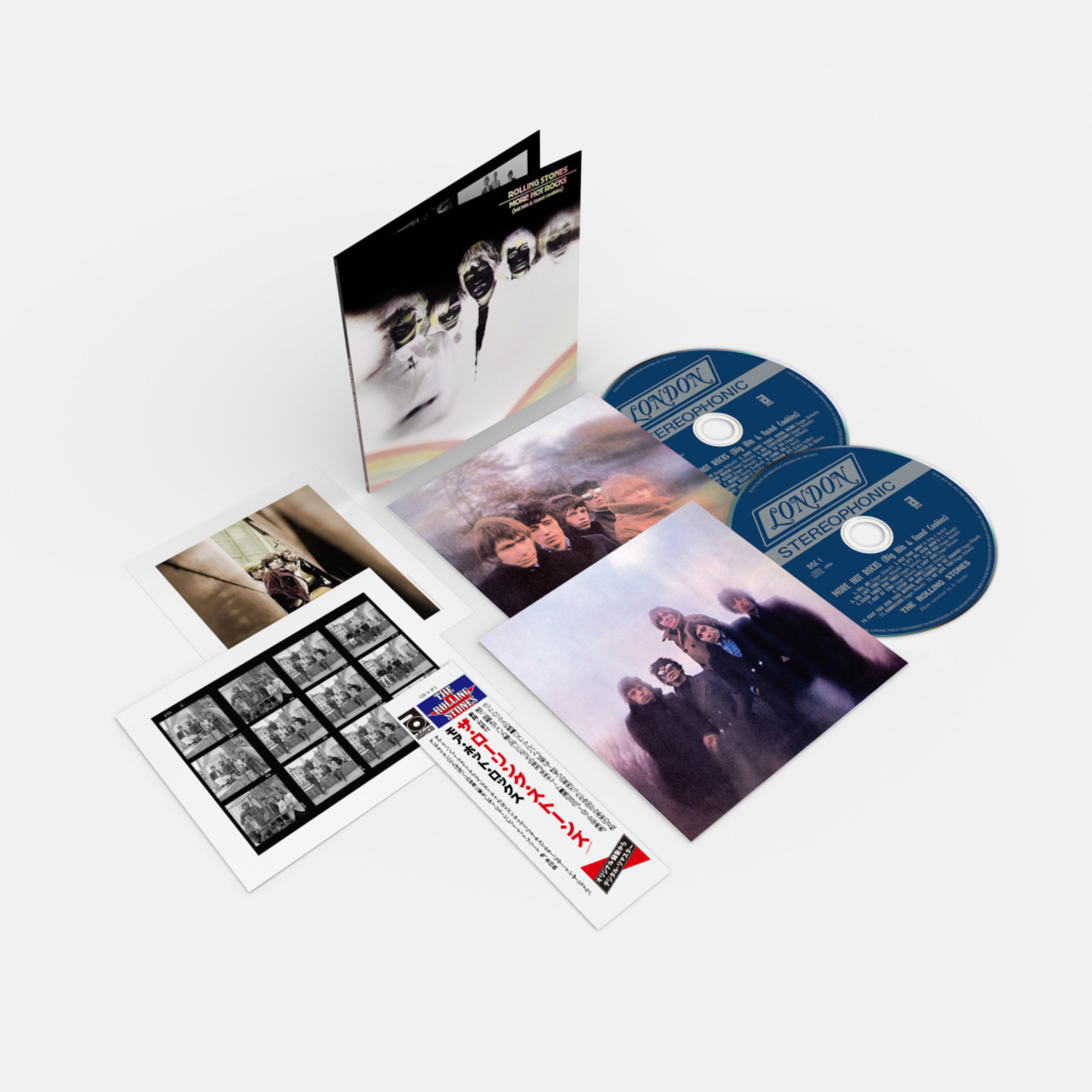 JUL - MY WORLD ALBUM CD CD - 9,99 € D&P Shop