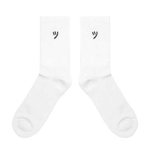 AIR9CYA - Smile von Cro - Socken jetzt im Bravado Store