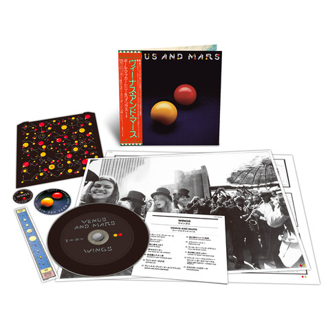 Venus And Mars von Paul McCartney - 1CD jetzt im Bravado Store