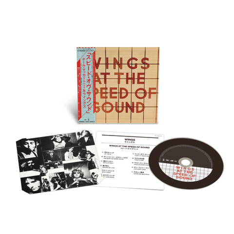 Wings At The Speed Of Sound von Paul McCartney - 1CD jetzt im Bravado Store