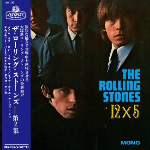 12 X 5 von The Rolling Stones - CD jetzt im Bravado Store