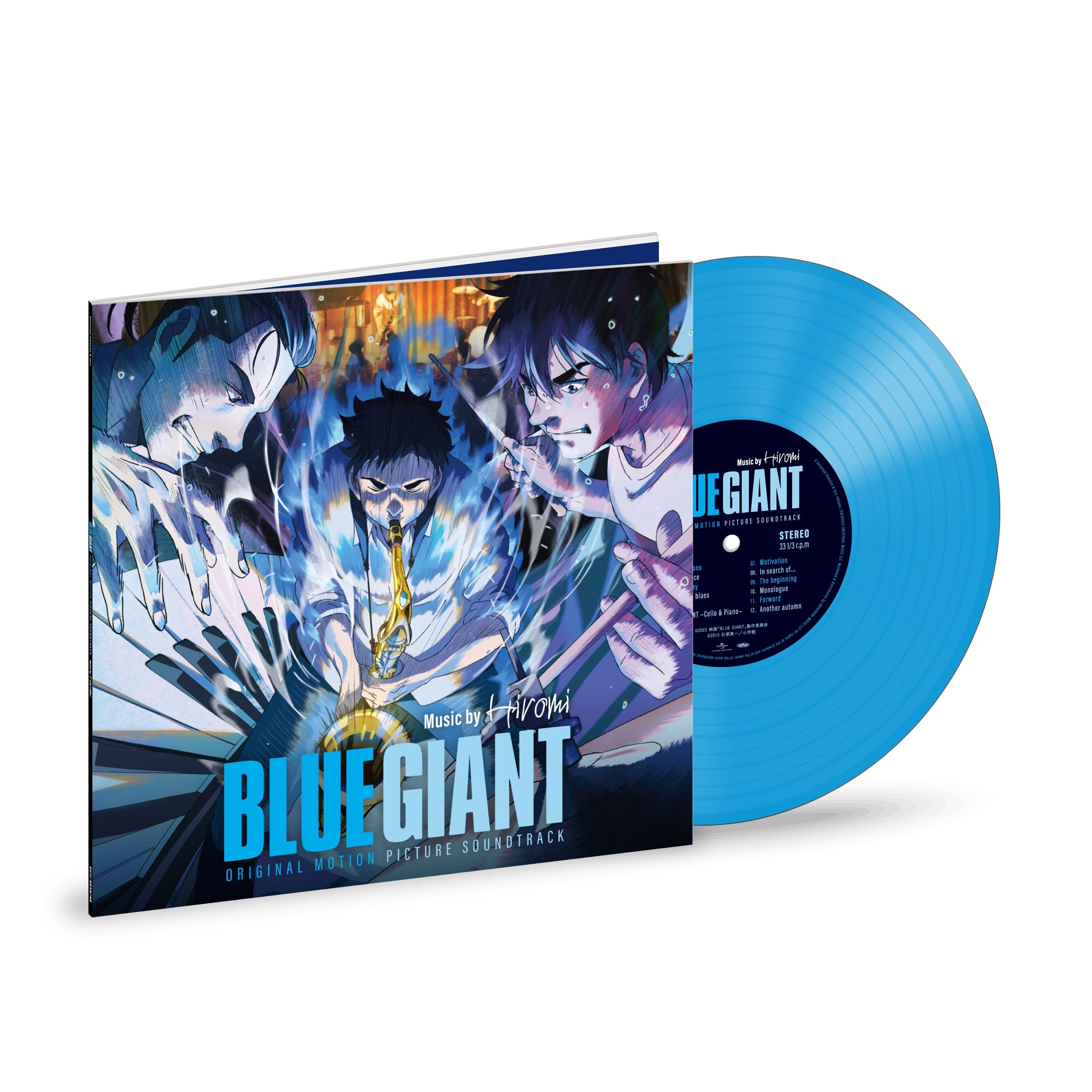 BLUE GIANT