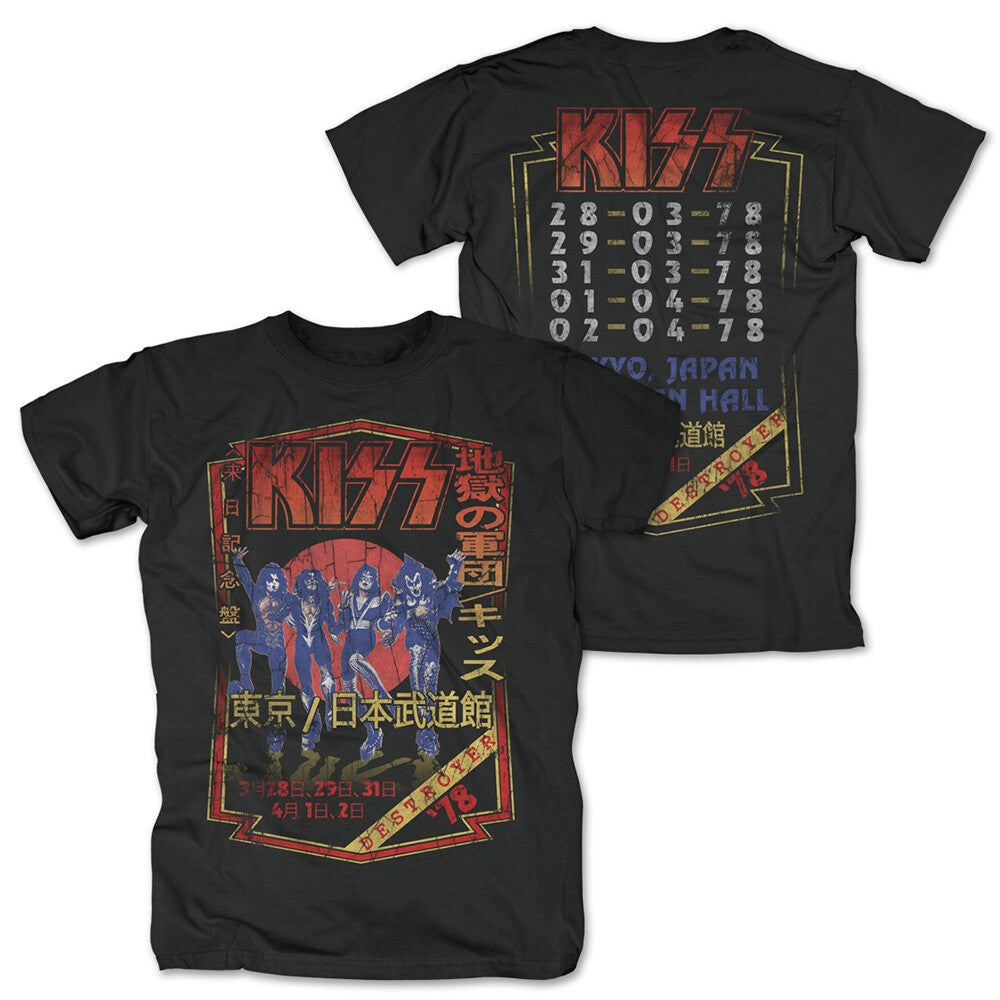 https://images.bravado.de/prod/product-assets/product-asset-data/kiss/kiss/products/126296/web/21591/image-thumb__21591__3000x3000_original/Kiss-Destroyer-Japan-Tour-78-T-Shirt-schwarz-126296-21591.dceaa515.jpg