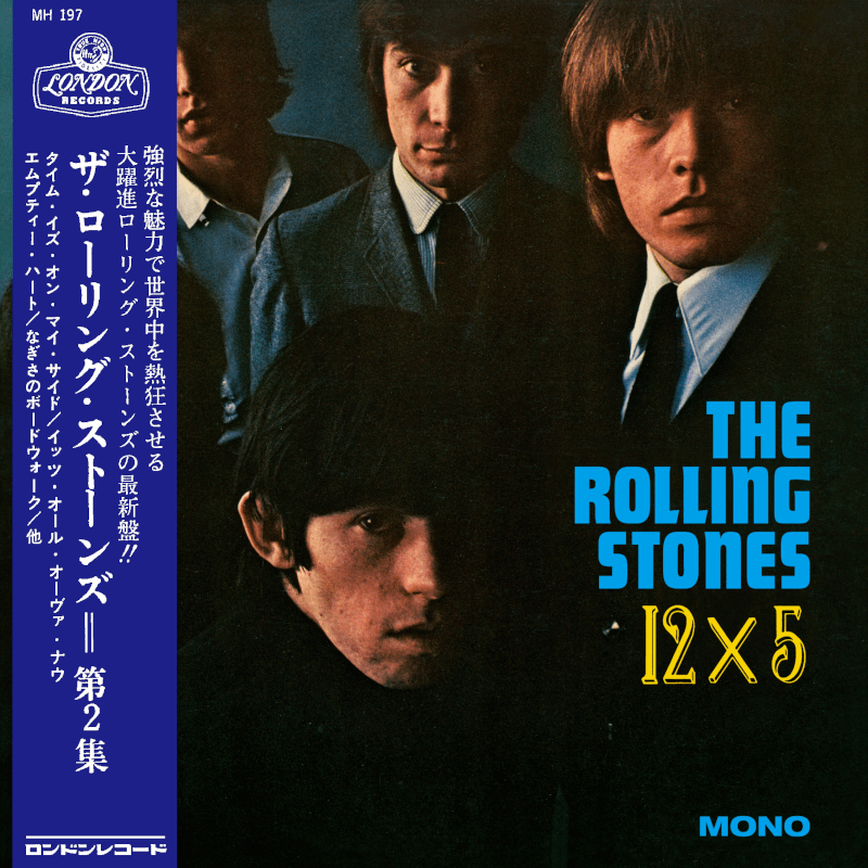 https://images.bravado.de/prod/product-assets/product-asset-data/rolling-stones-the/the-rolling-stones-d2c-tt/products/143617/325308/image-thumb__325308__3000x3000_original/The-Rolling-Stones_12-X-5_CD_s143617_o557781_a325308_v11955591.183704fc.png